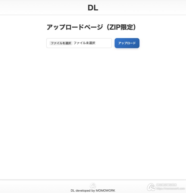 DL