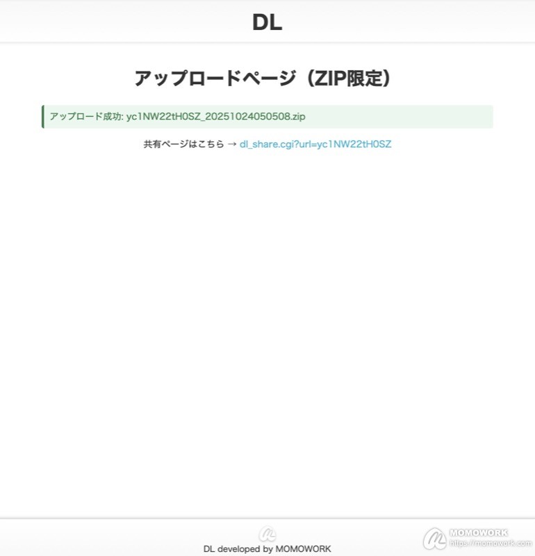 DL