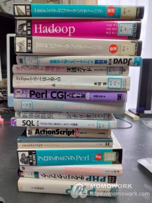 プログラム